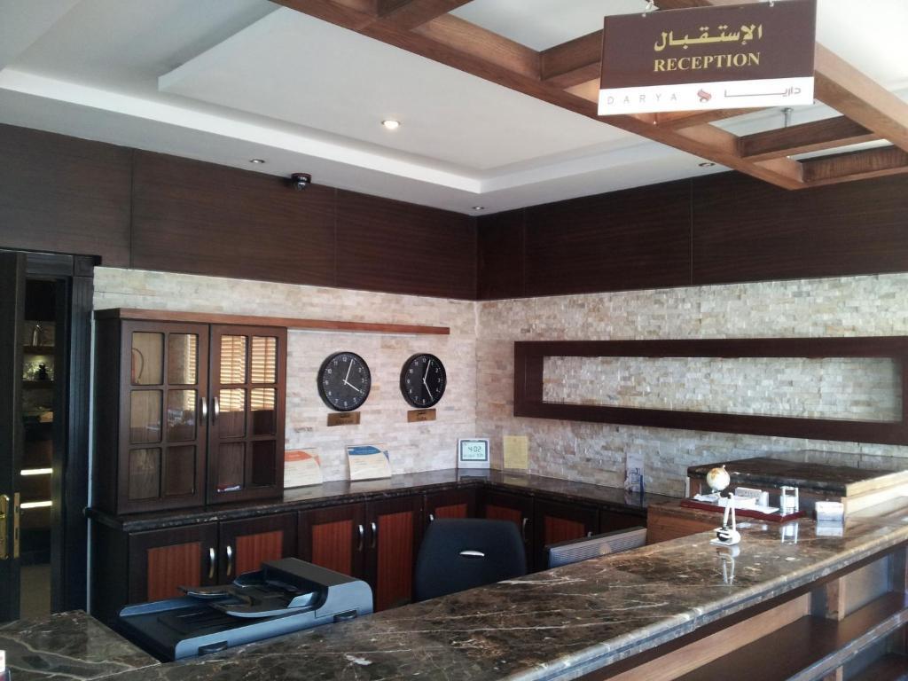 Dorar Darea Hotel Apartments- Al Malqa 2 Riyad Extérieur photo